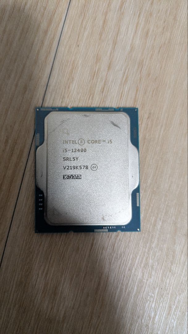 CPU Intel Core i5-12400 CPU