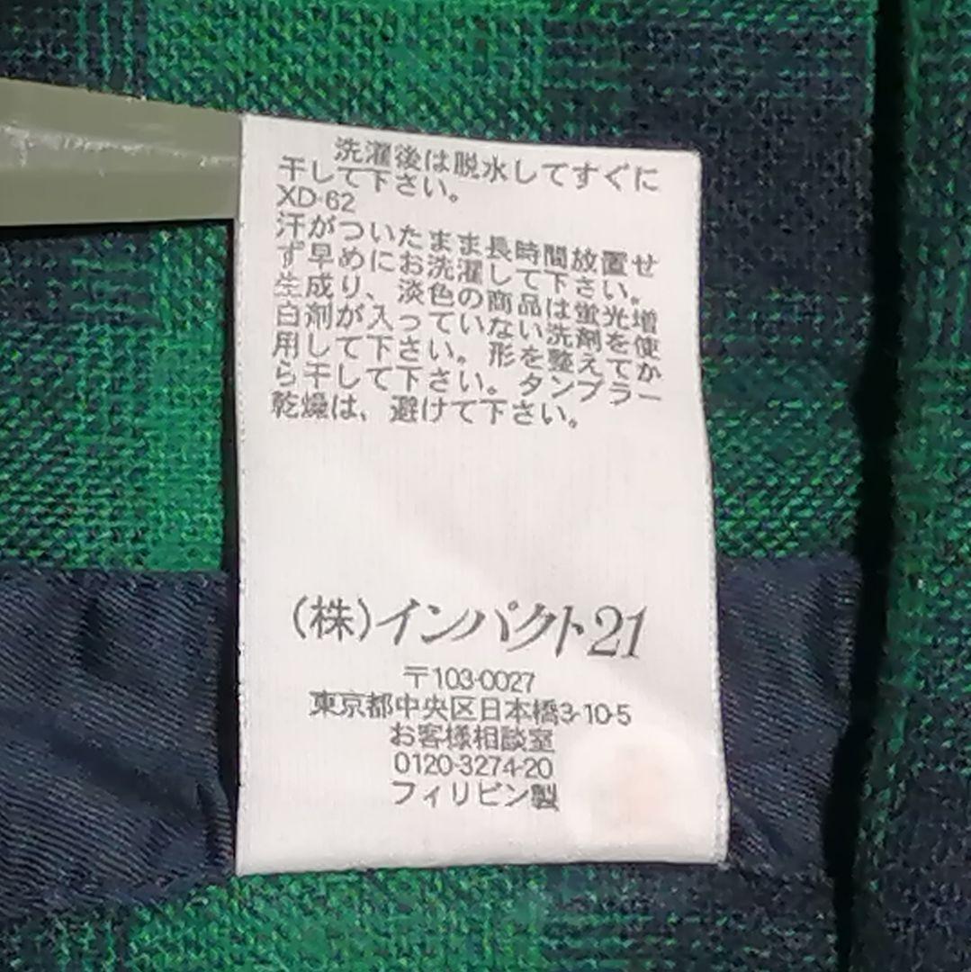 【T様】Polo by Ralph Lauren オンブレチェックネルシャツ M