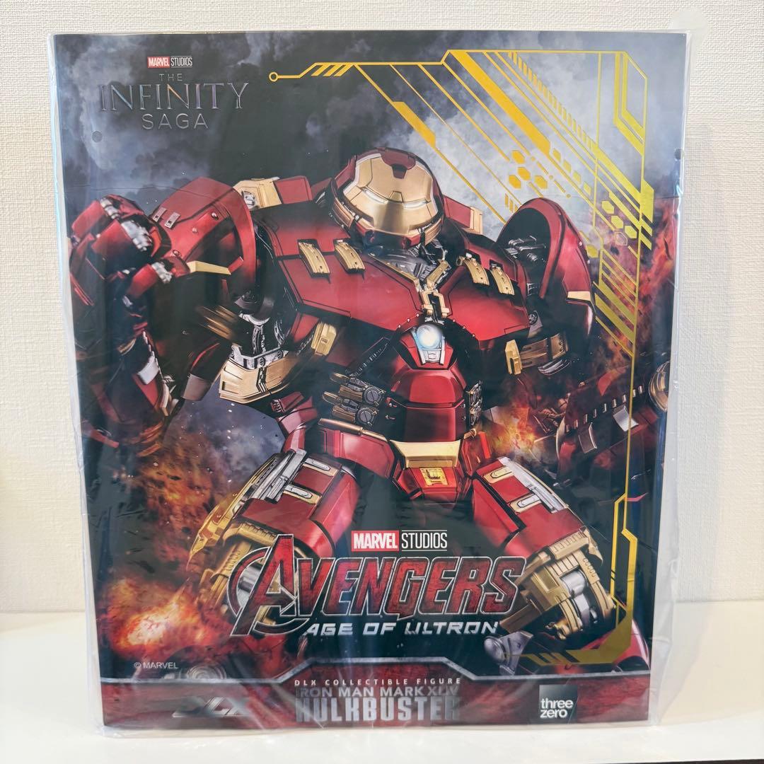 DLX アイアンマン・マーク44　ハルクバスター　three zero