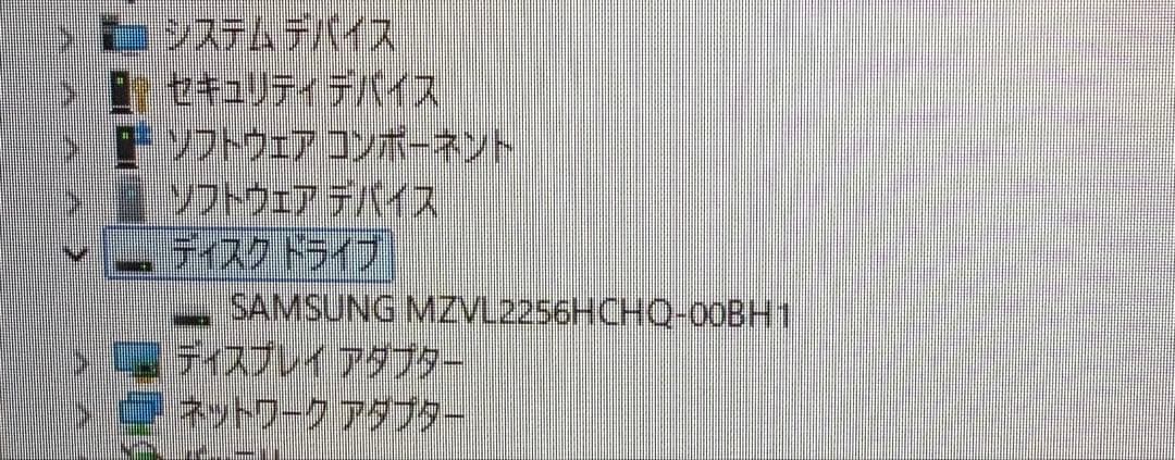 【美品】VAIO VJPJ23 i5 1340P 16GB 256GB gen4