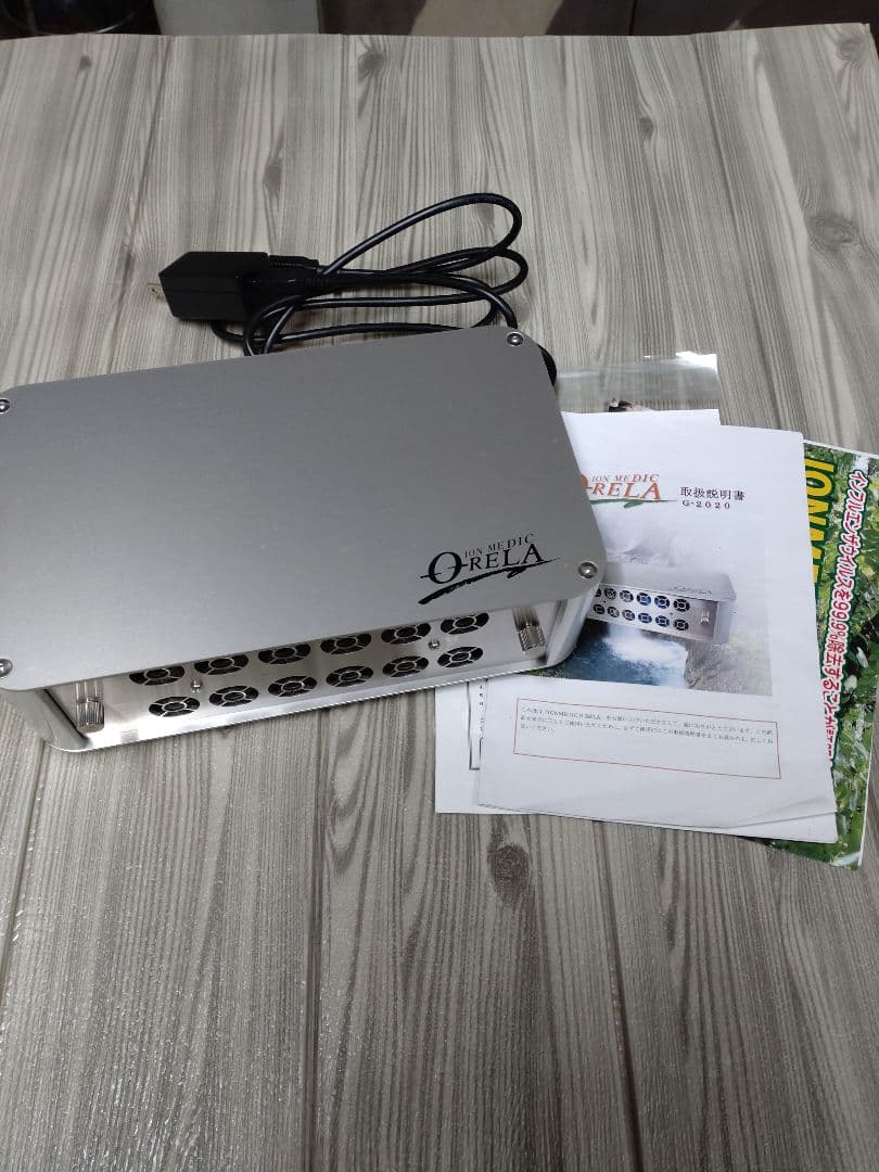 イオンメディック マイナスイオン 2400万個発生 ORELA オーリラ 12穴