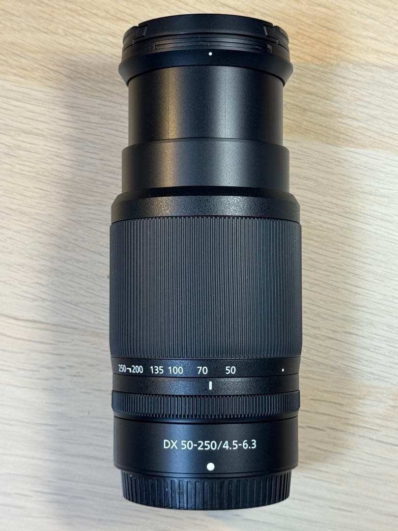 ニコン NIKKOR Z DX 50-250mm f/4.5-6.3 VR