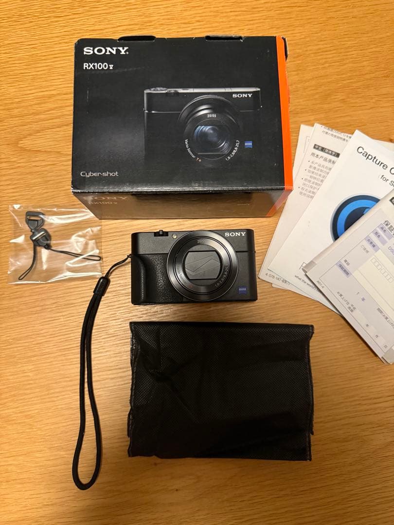 美品　ソニー　SONY DSC-RX100M5 デジカメ