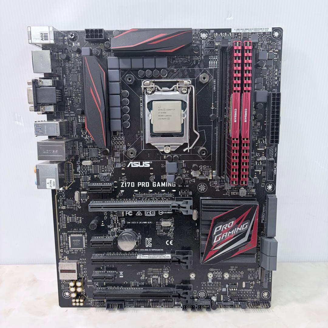 ASUS Z170 PRO GAMING Core i7 6700K セット