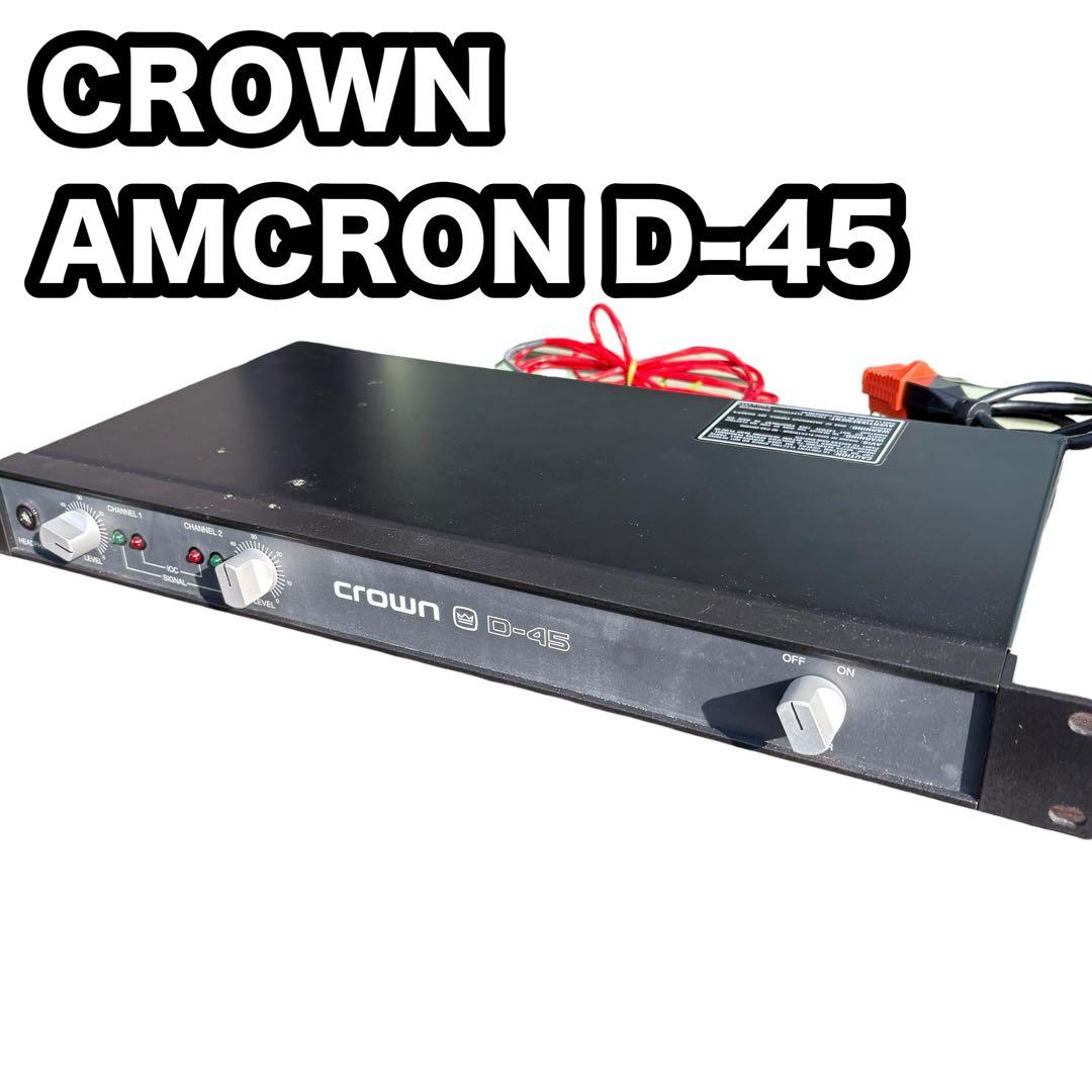 CROWN AMCRON D-45 Made in USA パワーアンプd45