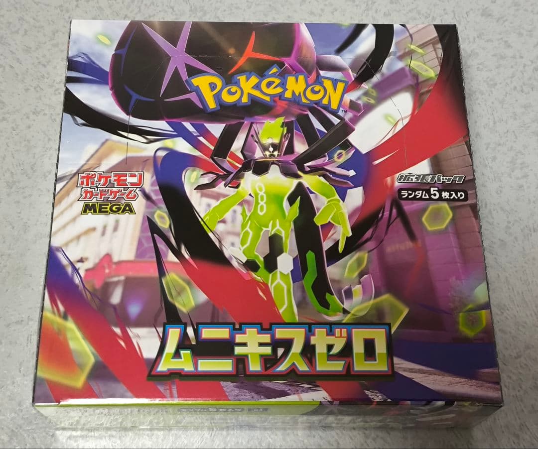 ポケモンカードゲーム ムニキスゼロ MEGA未開封ボックス