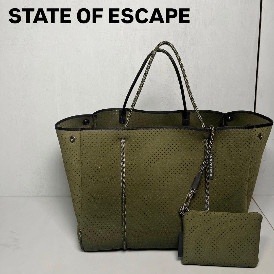 STATE OF ESCAPE トートバッグ　マザーズバッグ　大きい　グリーン