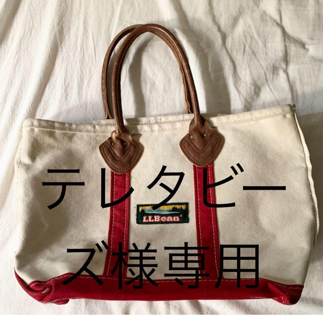 ［テレタビーズ］LLBean トートバッグ ホワイト/レッド