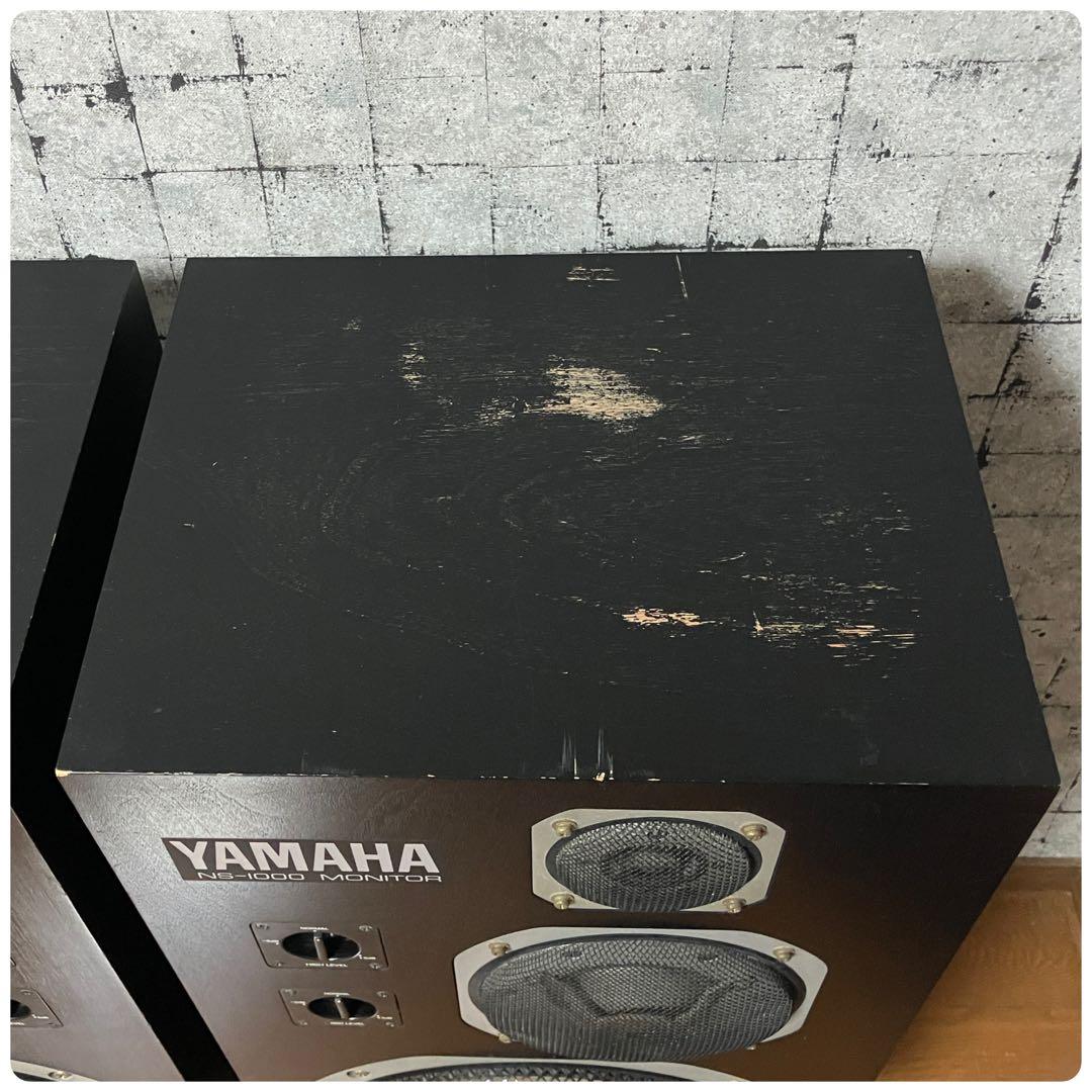 R【シリアル連番ペア】YAMAHA NS-1000M モニタースピーカー 名機
