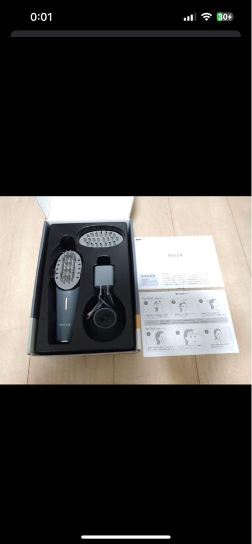 美品ヤーマン 頭筋リフトブラシ 美顔器 ミーゼ mysé MS82G