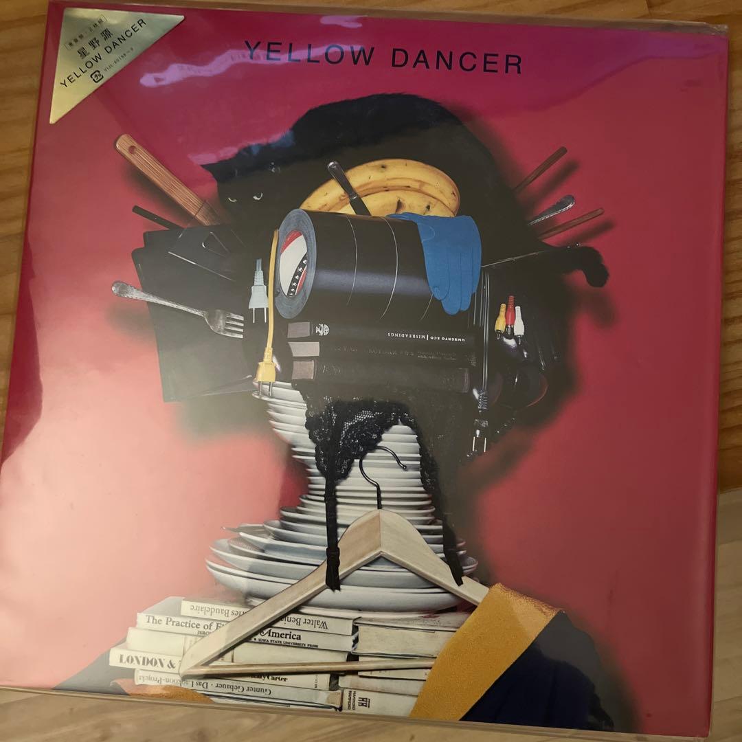 YELLOW DANCER レコード