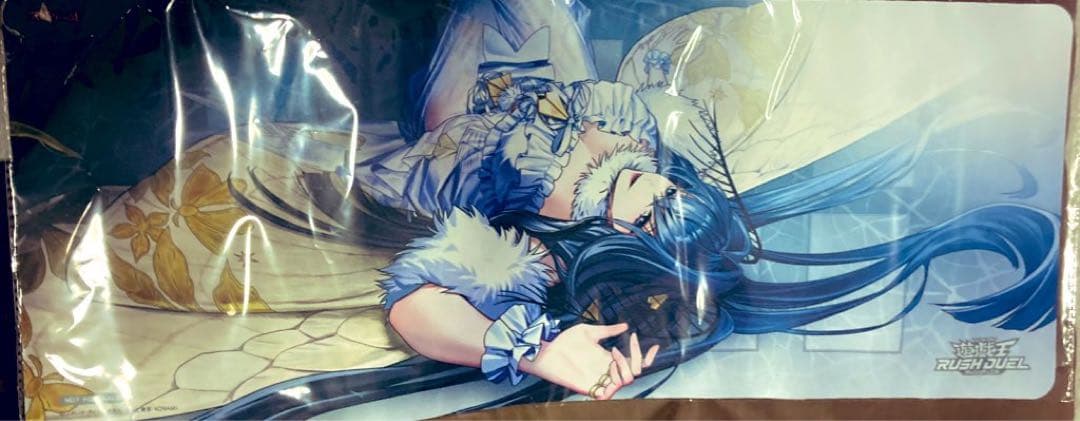 ラッシュデュエル　現夢中のシルビクス　プレイマット　遊戯王の日