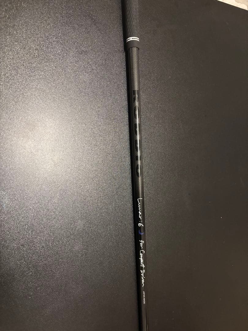 ロッディオ　コンパクトドライバー　Midback