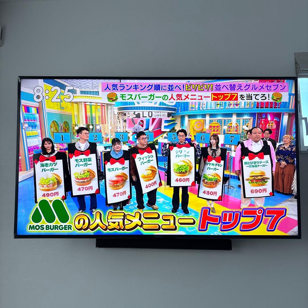 テレビ SONY BRAVIA KJ-75X8000H