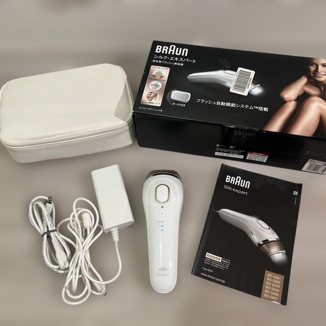 【値段相談可】BRAUN Silk-expert 脱毛器