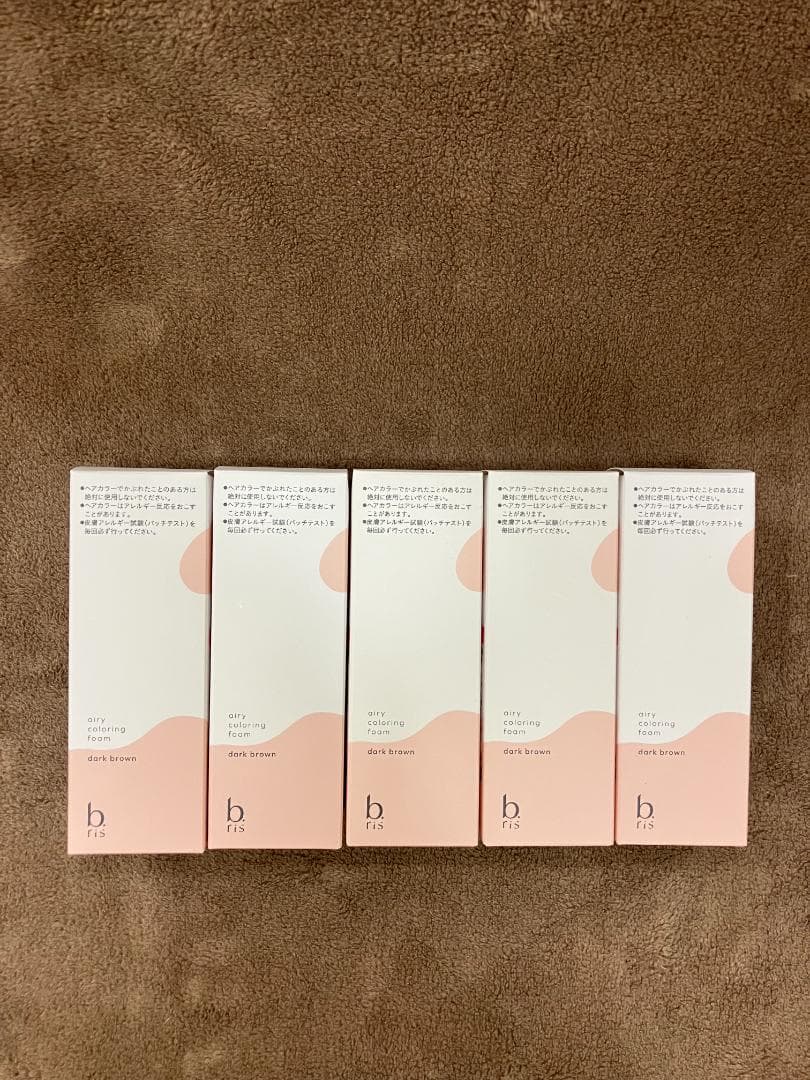 【新品未開封】ピーリスエアリーカラーリングフォーム5個セット