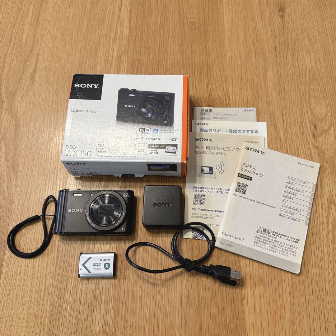 SONY Cyber-shot DSC-WX350 ブラック デジタルカメラ