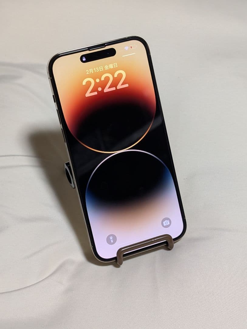 iPhone14 Pro Max 256GB ゴールド simフリー