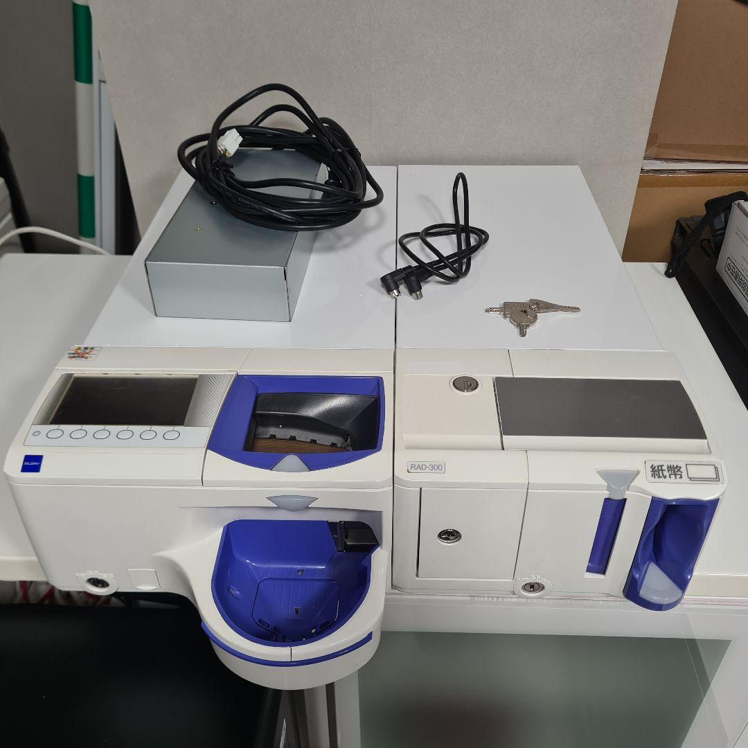 GLORY 自動釣銭機 RT-300 RAD-300 新硬貨・新紙幣対応