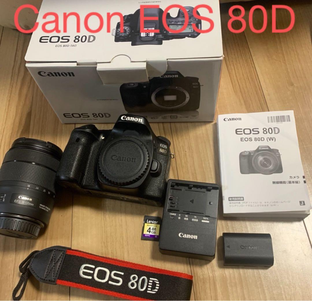 デジタル一眼レフカメラCanon EOS 80D レンズセット