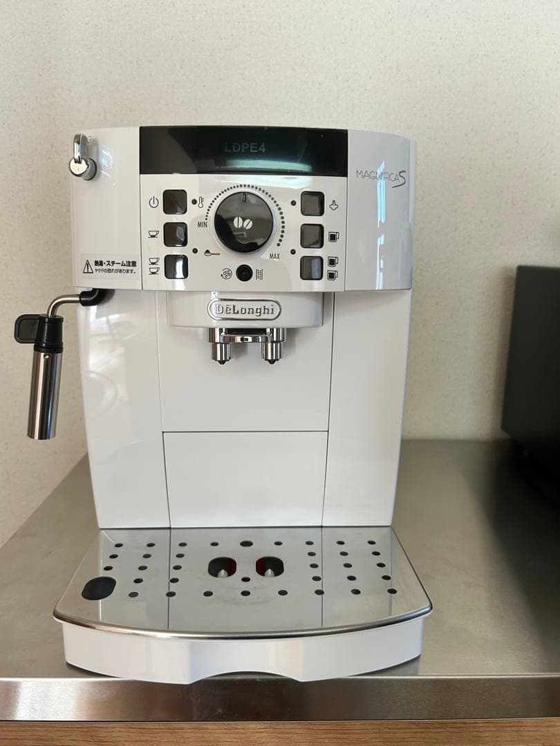 De'Longhi Magnifica S エスプレッソマシン