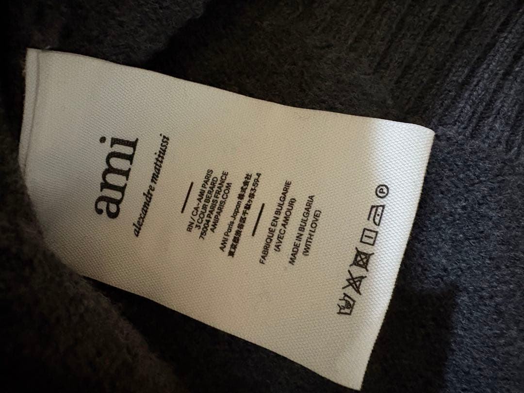 Amiparis セーター