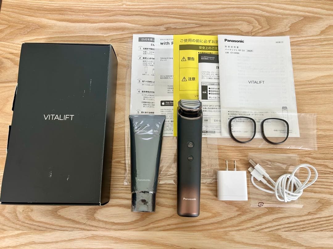 Panasonic バイタリフト EH-SR86