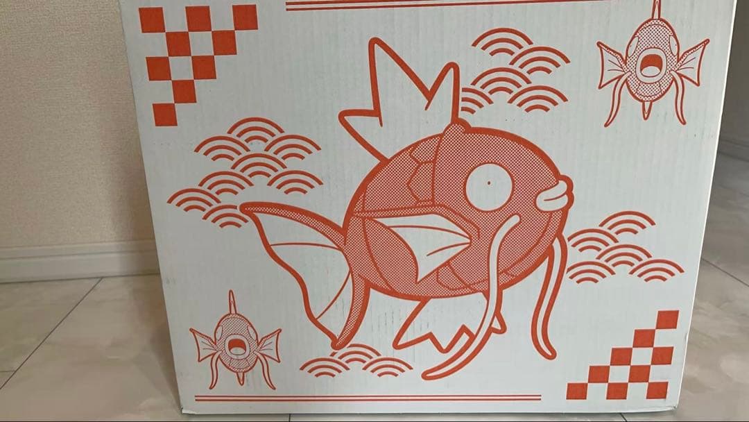 ポケモン　新品未開封　ピカピカBOX2026