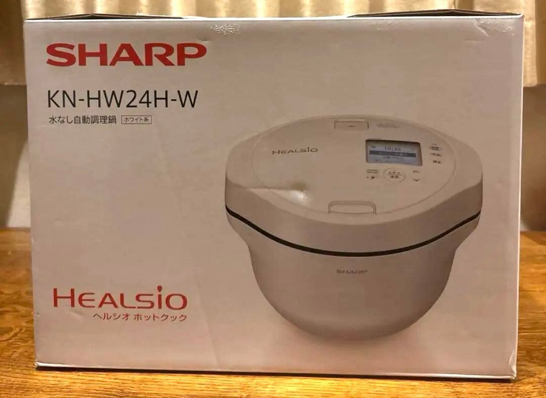 【新品未使用】ヘルシオホットクックKN-HW24H-W