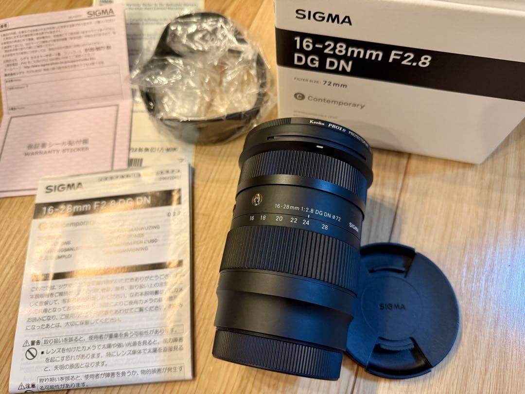 SIGMA 16-28mm F2.8 DG DN ズームレンズ Lマウント