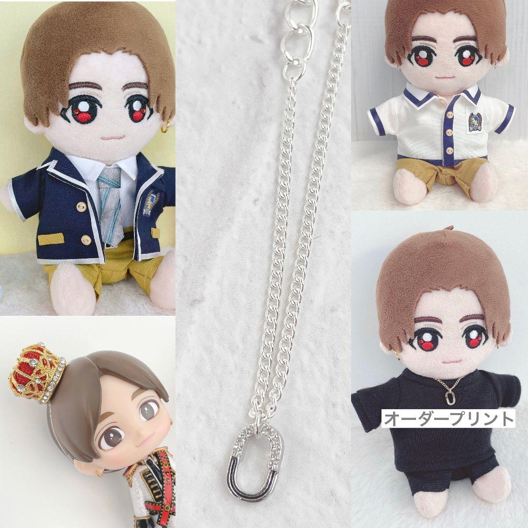 山田くんぬいぐるみ用セット