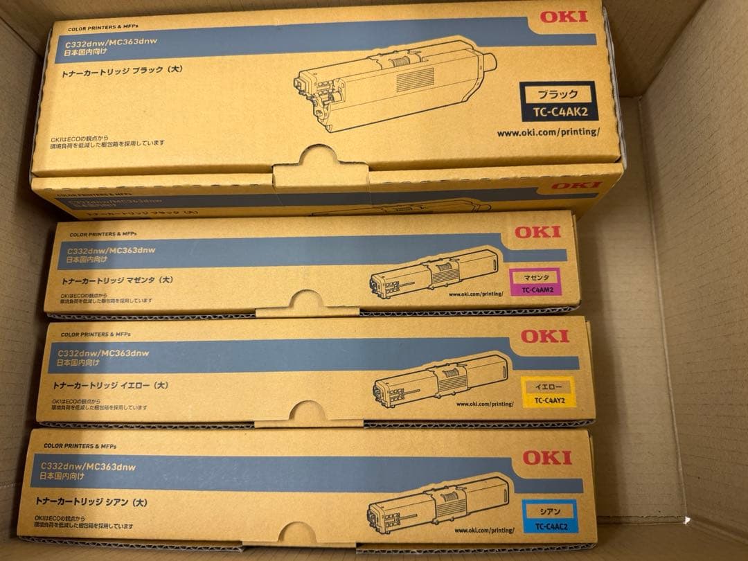C332dnw/MC363dnw用4色新品未使用純正品トナーカートリッジセット