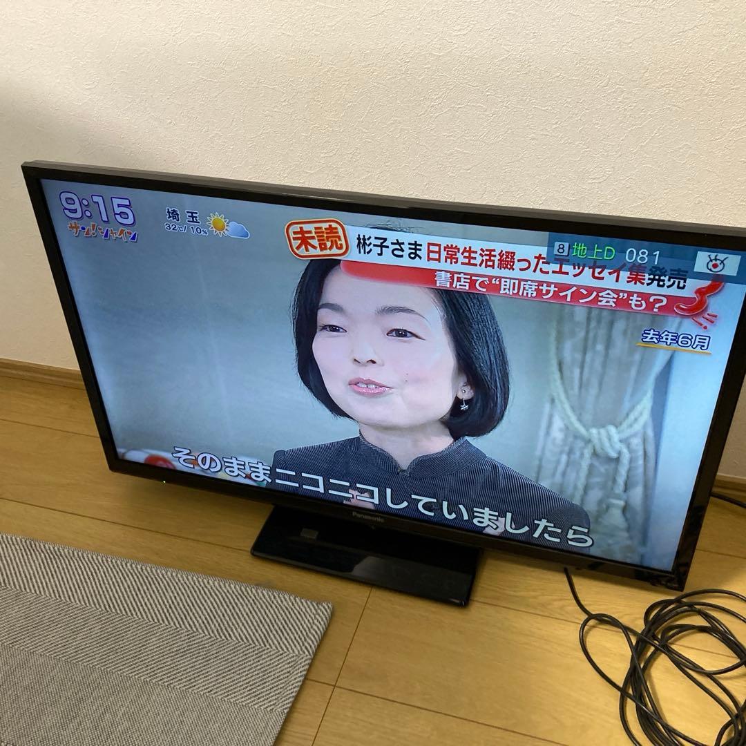 Panasonic 液晶テレビ 本体　32インチ