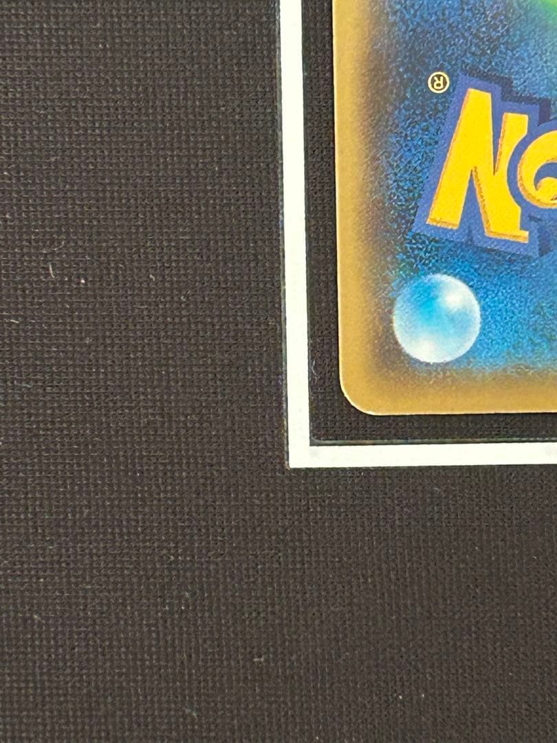 ピカチュウ YUNAGABA（長場雄）×ポケモンカードゲーム PROMO