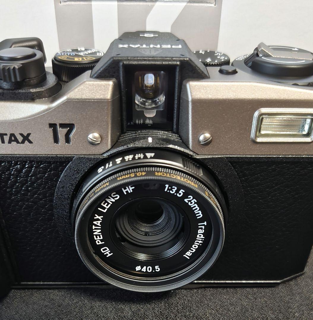 Pentax17 ペンタックス17 フィルムカメラ