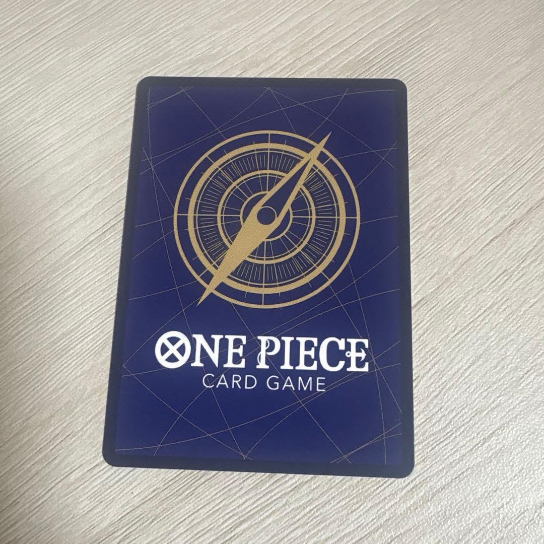 サンジ SEC SP(スペシャルカード) OP06-119