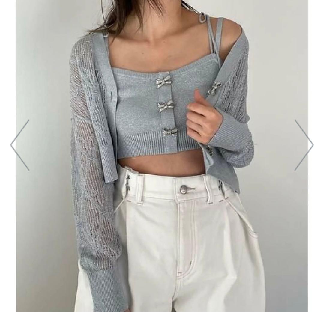 snidel リボンビジューボタンビスチェ　カーディガン