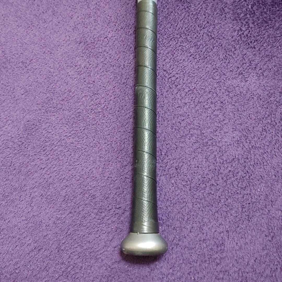 Mizuno 軟式用 ビヨンドマックス