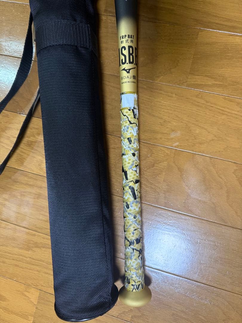 ☆本日限定値下げ☆新品未使用ビヨンドマックスレガシー 最新モデル