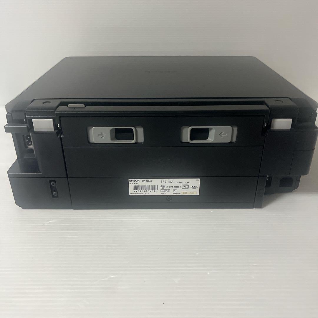 EPSON EP-808AB インクジェットプリンター
