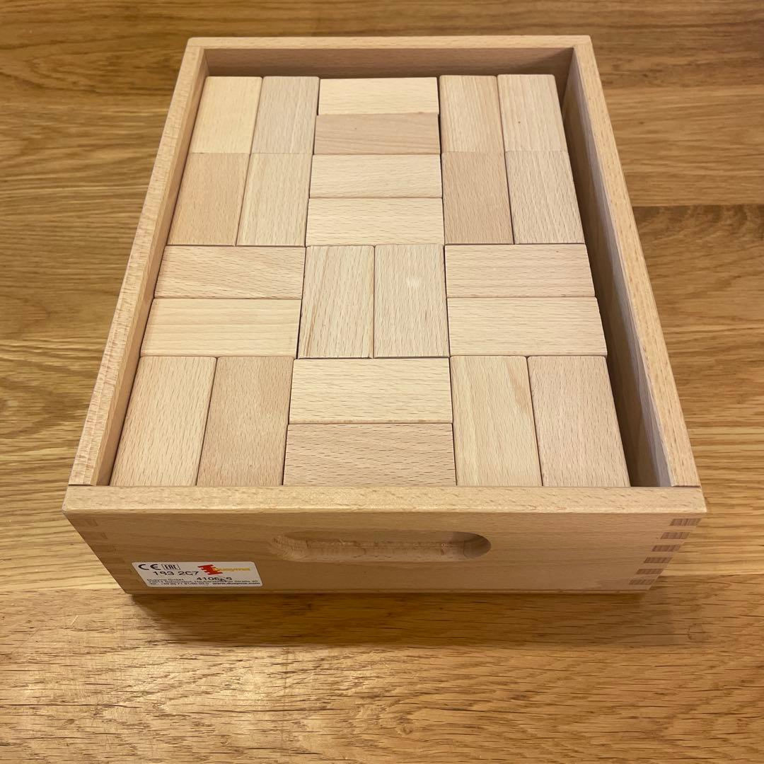 デュシマ社　ウールレンガ積み木