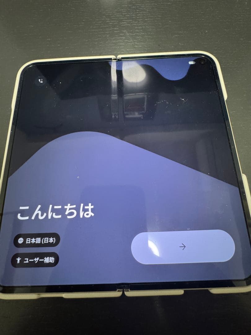 【値下】Google Pixel 9pro Fold 256GB ポーセリン