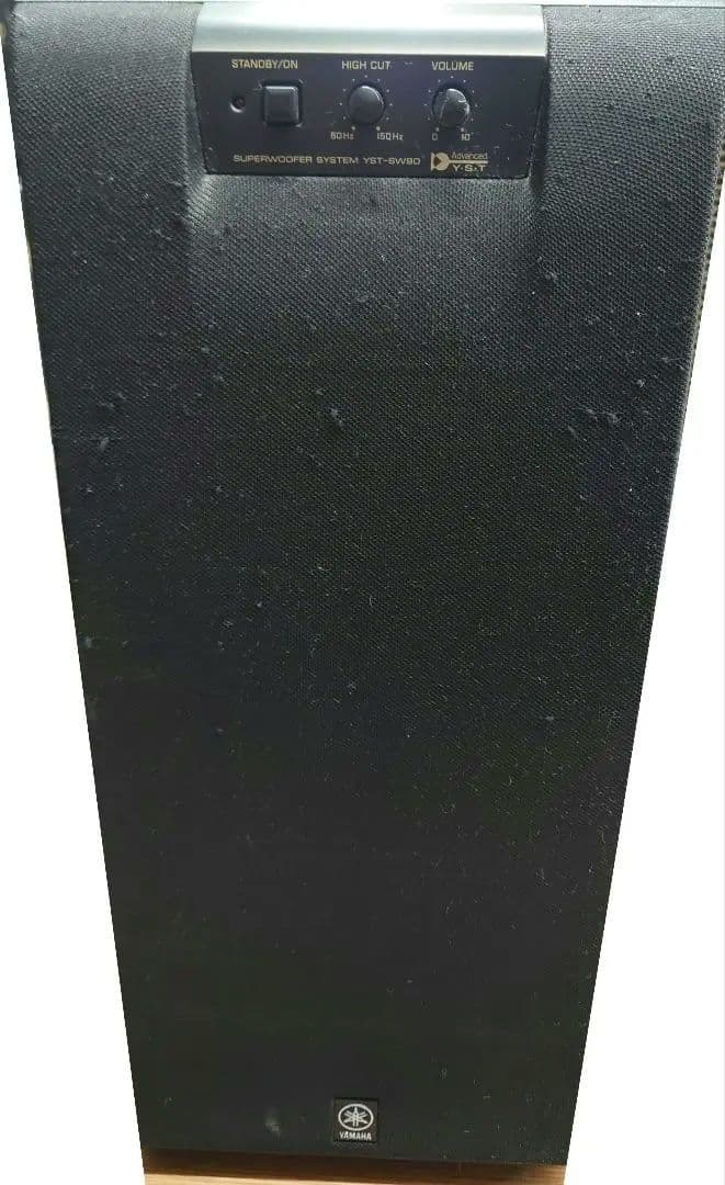 ■YAMAHA YST-SW90 サブウーファー