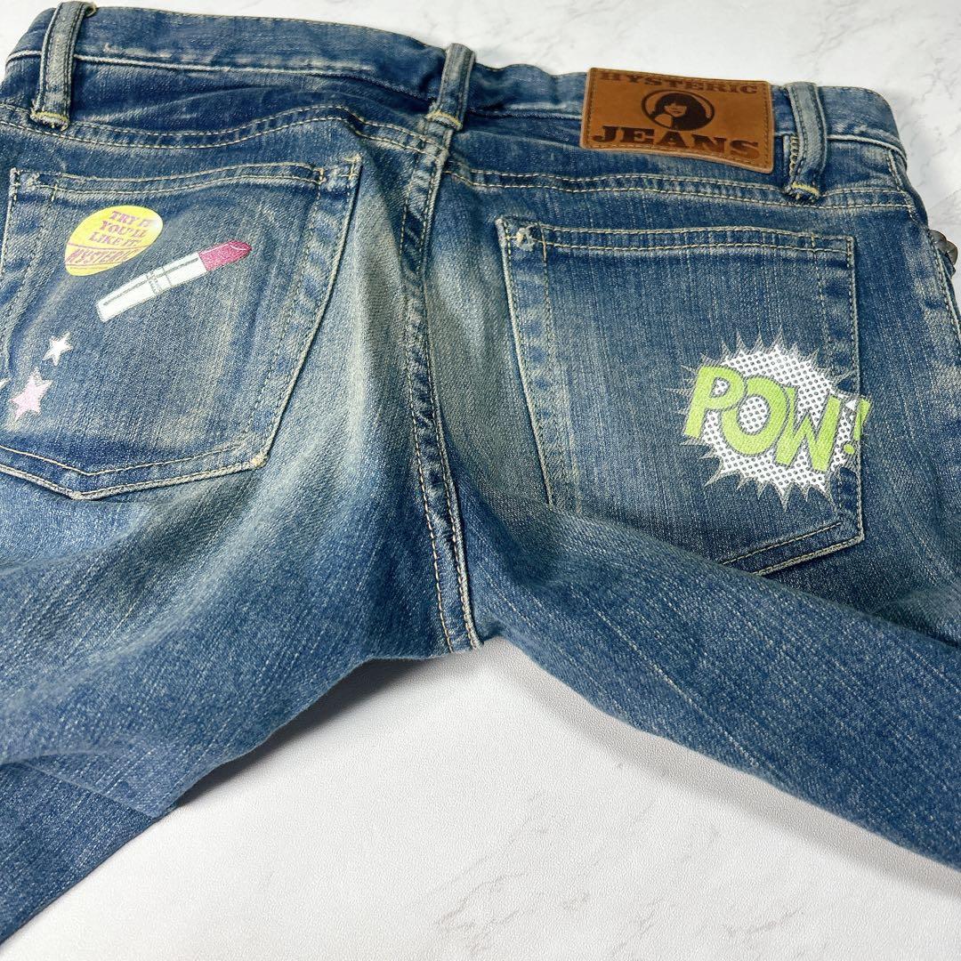 美品✨HYSTERIC GLAMOUR グラフィックデニム スタッズ　xs