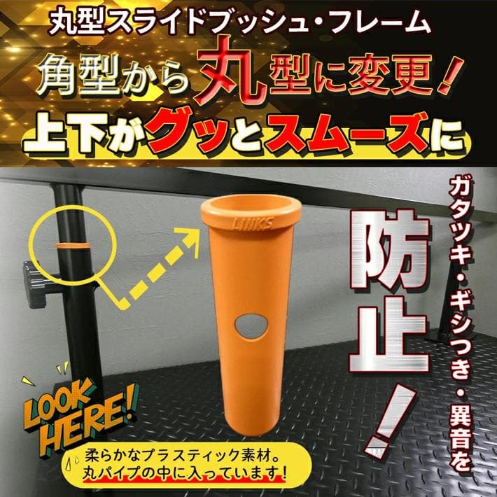 ハイエース200系 標準 S-GL ベッドキット　1型～8型 Flat4