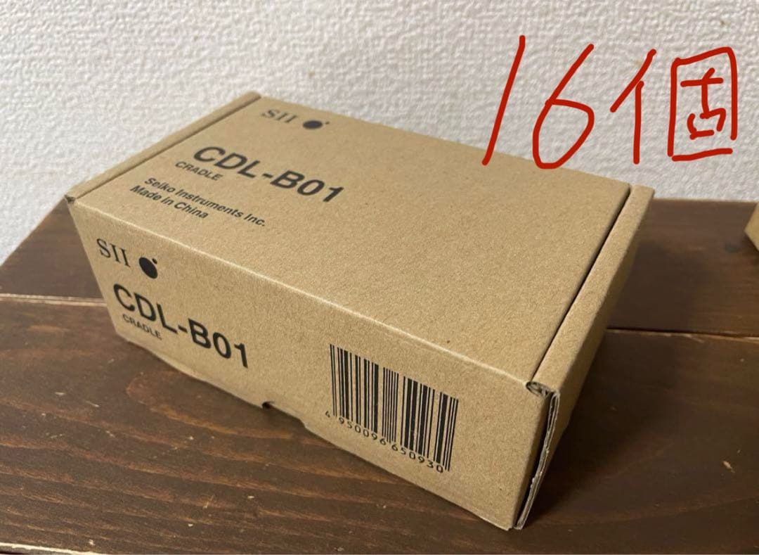 るい MP-B20モバイルプリンタ用クレードル CDL-B01x16