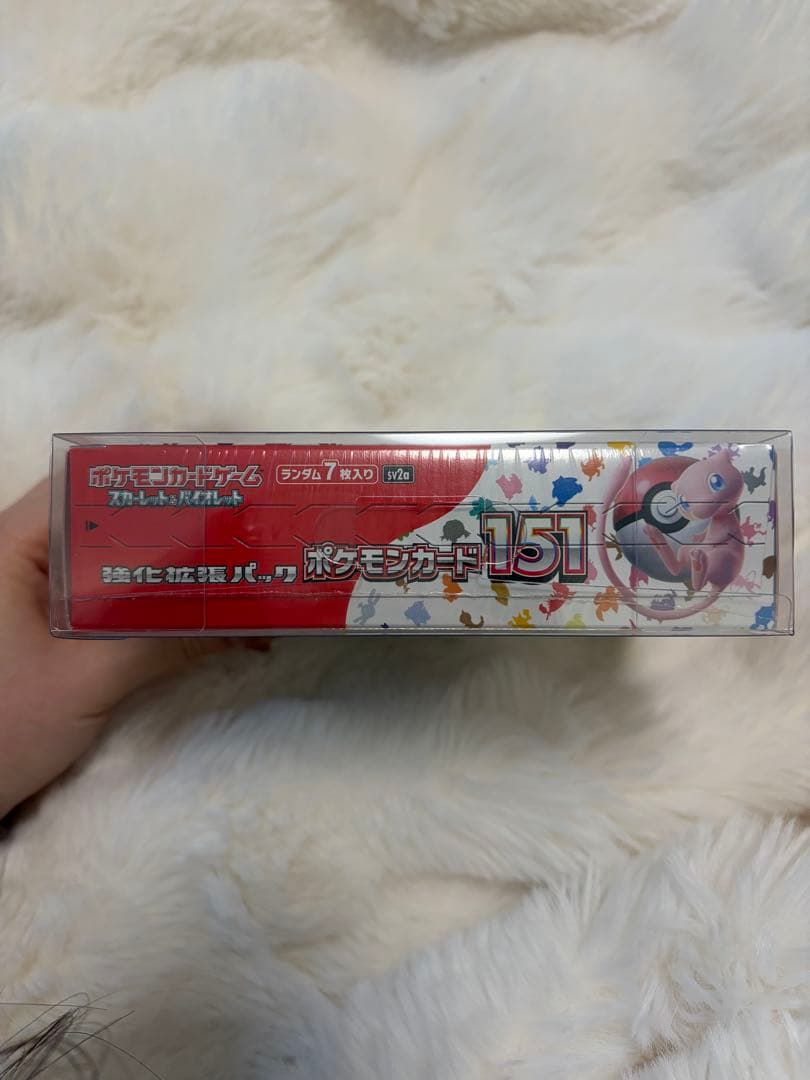 ポケモンカード151 BOX 日本限定