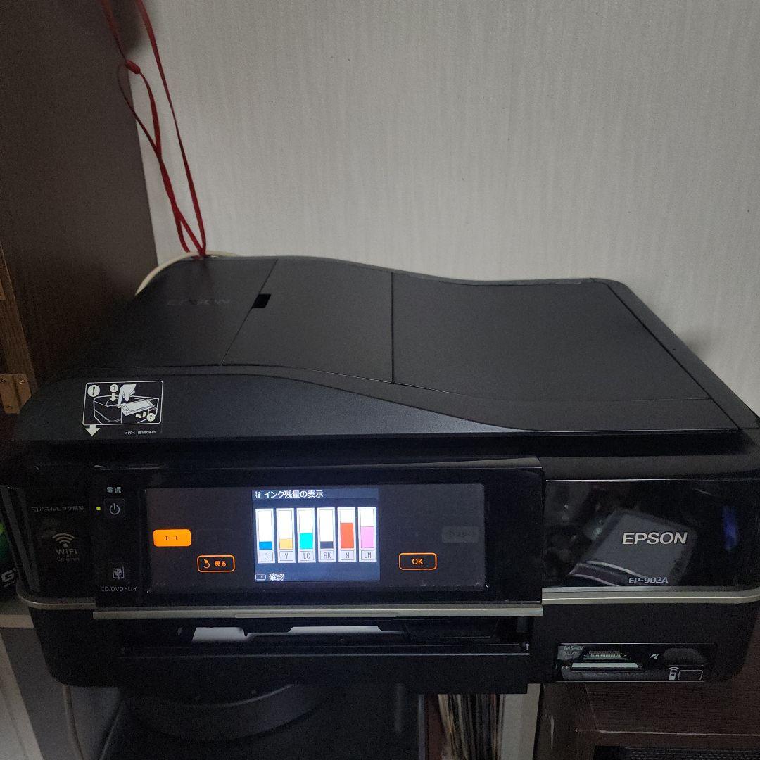 EPSON EP-902A インクジェットプリンター