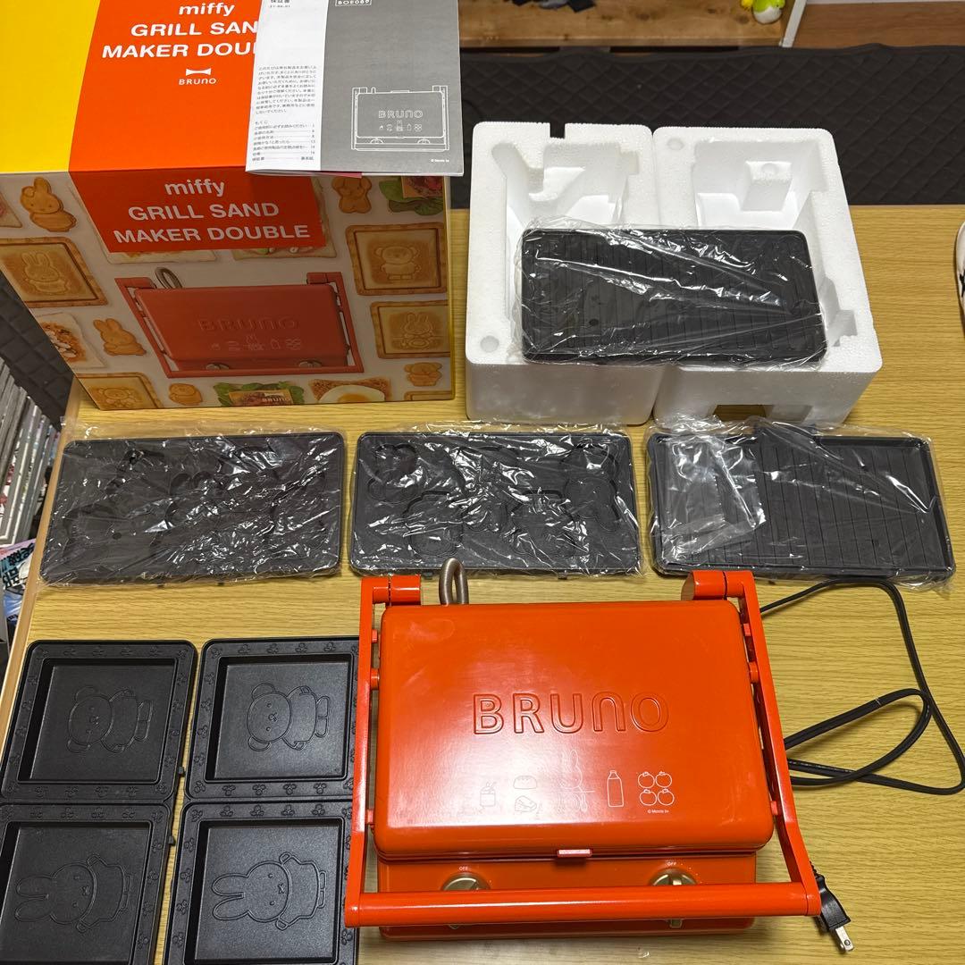 BRUNO グリルサンドメーカー ダブル ミッフィー