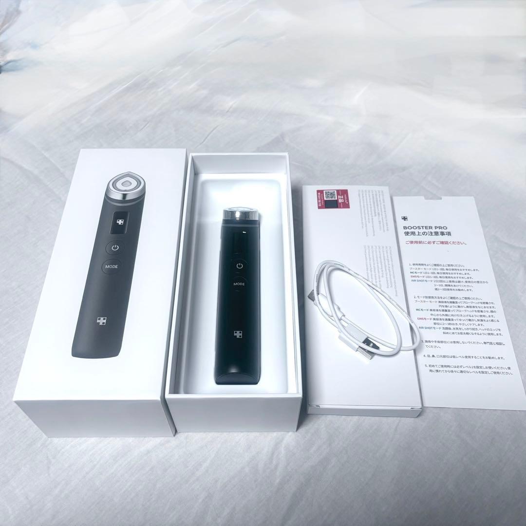 メディキューブ ブースター プロ AGE-R